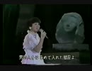 松田聖子　HAPPYSUNDAY　1982年広島音楽祭