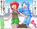 【特撮】『北川怪獣アパート』第１５７話【漫画】 ‐ ニコニコ動画(原宿)