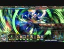 【Lov3】戦犯がヴァミ目指す！！【オリハルB】 part23