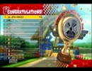 【ＭＫ８】 JPN vs  FR Room1 ～３ＧＰ～準決勝～