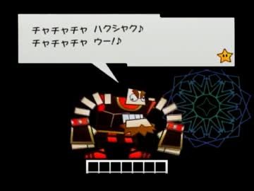 【実況】紙で世界を救う！？ペーパーマリオ　part29