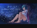 東方自作アレンジ - absolute zero（幻視の夜）