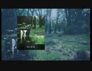 永井兄弟のP.T.体験版実況１ 大画面