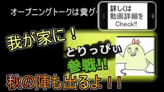 友達とのマリカー8は最高じゃ!!☺