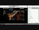 FF寝ない枠　Finale　記念動画　　　Part2