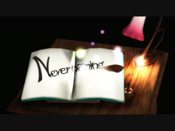 【MMDドラマ】Never Naming Legendary【#2-1】