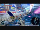 ロボゲー好き二人がガンスト２を始めたようです