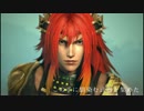 【戦国無双4】 戦国終焉を『龍』に乗せて 【無双×つっこMAD】