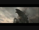 [MAD] GODZILLA vs パシフィックリムのちょっとガチめな予告編やってみた。