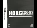 【Steve Reich】Nagoya Marimbas【KORG DS-10】
