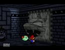 仲間なんていらねぇ！マリオストーリーを縛り実況プレイ　part28