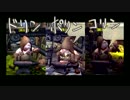 気持ちだけ移住 ドラゴンネスト実況　part26　-クエスト編8-