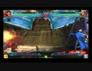 [掛尾さんしょう]9/14 BBCP チーム対抗戦　黄団vs青団　Part3
