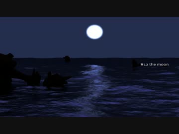 【Blender Ocean Simulation】the oceans～いろいろな海の詰め合わせ【海動画配布】