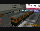 【A列車で行こう9】宮城野前崎地区開発日記～第３回～（15）