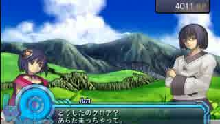 お風呂シーンがある狙いすぎなRPGアルトネリコ2を実況Part40
