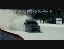 [GT6]ニュルブルクリンク北PP500SS_CAR82