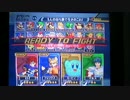 【実況】新作祝いに 大乱闘スマッシュブラザーズDXやった２【亞素部】