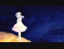 アヴェク・トワ　歌ってみた。擬声