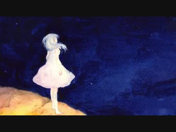 アヴェク・トワ　歌ってみた。擬声