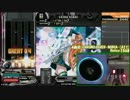 【beatmania】七段北斗がPENDUALでもわしゃわしゃ 4クレ目【PENDUAL】
