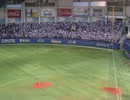 クールだぜ