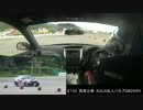 2014全日本ジムカーナ選手権Rd.5イオックス　SA3#130西原正樹選手