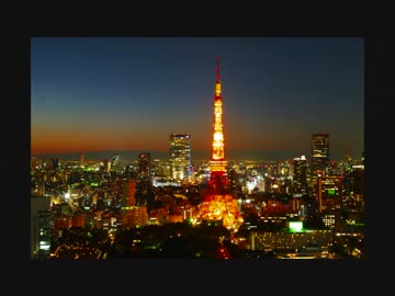 旅人なひととき　番外　Tokyo Midnight Story