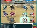 制圧戦　９月２１日　日曜日　後半戦