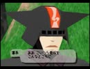 歳の離れた兄弟で 『ラクガキ王国』 実況プレイPart13