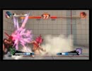 【ウル４】せんとす　しんすけ　その１【エンバト】