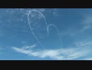 20140920　小松基地航空祭　ブルーインパルス ハート