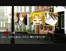 全力全櫂でやるクトゥルフ神話TRPG part５