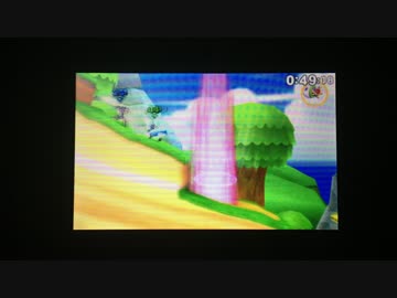 【スマブラ3DS バグ】床すり抜け（3Dランド）