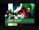 口下手な抹茶のロックマンX6　ｐｒ7