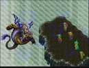 【なんとなく実況】ロマサガ3 part17 水龍戦