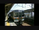 2013夏、18きっぷの旅　　２日目part1