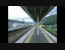 2013夏、18きっぷの旅　　２日目part2