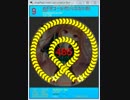 めざせゴールだいじななかまと　EXPERT　創作譜面No.96