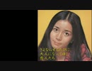 哀愁のページ（LP盤）