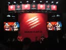 【TGS2014】ウルIV日本大会 決勝 ぺぺだい♪ vs ボンちゃん