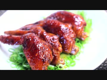 手羽先のピリ辛焼き♪　～九条ネギたっぷりで！～