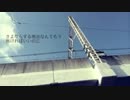 【Kyo】自傷無色