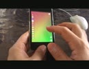 【演奏してみた】マッシュアップがカッコよかったのでiPodで荒ぶってみた