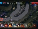 「実況プレイ」　千年戦争アイギス 初めての実況動画を温かく見(ｒｙ 43