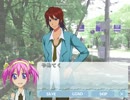 ちょっろっとプレイ　 DOKI★DOKIラブパニック