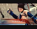 aiaiチャレンジ殺意編 vs　はましぃ Part4