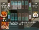 D.C.ⅡPlus ZEXAL あふた～すと～り～ず Ep2-4