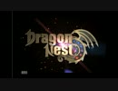 ネトゲ初心者が【ドラゴンネスト】実況　part1