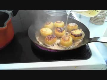 完全なるフライパン